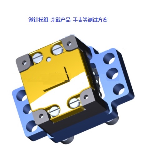 Watch FPC Connector Test Socket